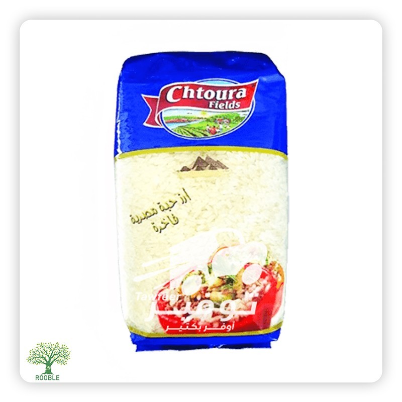 CHTOURA GARDEN ägyptische lange Reis Beutel 10×1000g