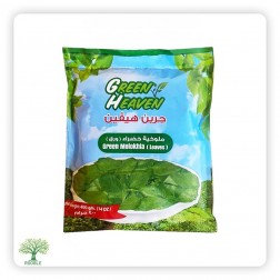 GREEN HEAVEN, Frozen Mallow Leaves, 20×400g