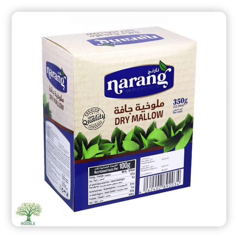 نارنج, ملوخية مجففة كرتون, 8×350غ