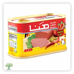 HANA, Scharfe Hähnchen Mortadella, quadratisch 24×200g