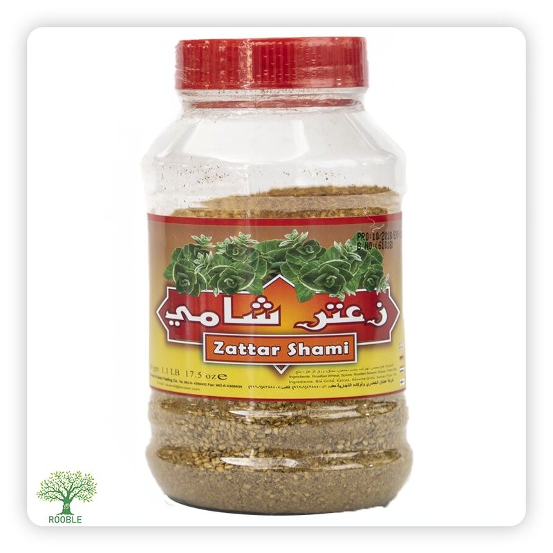 BLUE MILL, Red Zaatar (Thyme), 4×1,000g