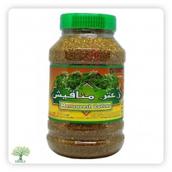 BLUE MILL, Green Thyme (Manakish), 12×500g