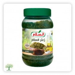 EL-SALAM, Zaatar singer 500g