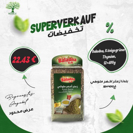 BALADNA, Royal green thyme, 12×400g