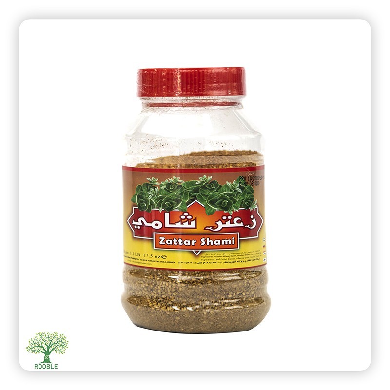 BLUE MILL, Red Zaatar (Thyme), 12×500g