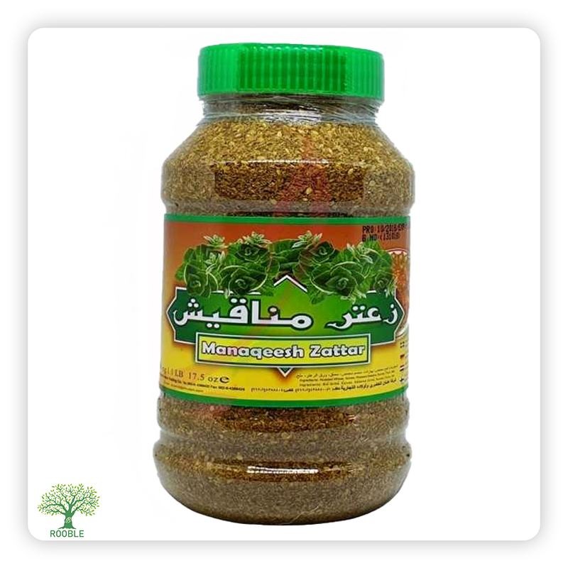 Blue Mill, green thyme (manakish), 4 x 1,000g