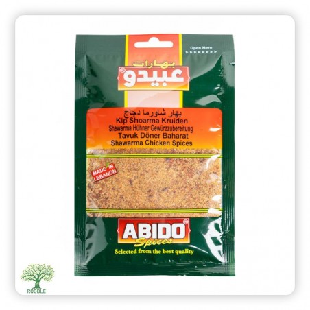 ABIDO, chicken shawarma seasoning, 10×50g