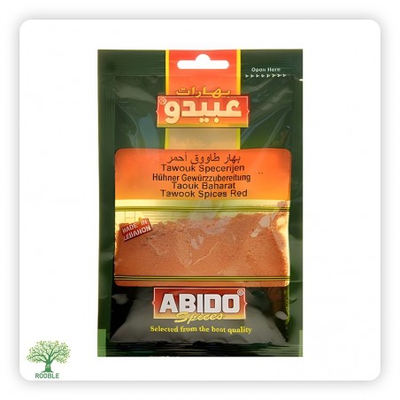 ABIDO, Hühner rote Gewürzzubereitung, 10×50g