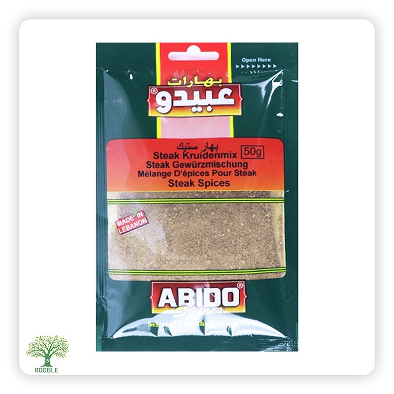 ABIDO, Steak Seasoning Blend, 10×50g