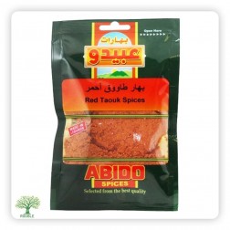 ABIDO, Red Chicken Spice Mix, 10x50g