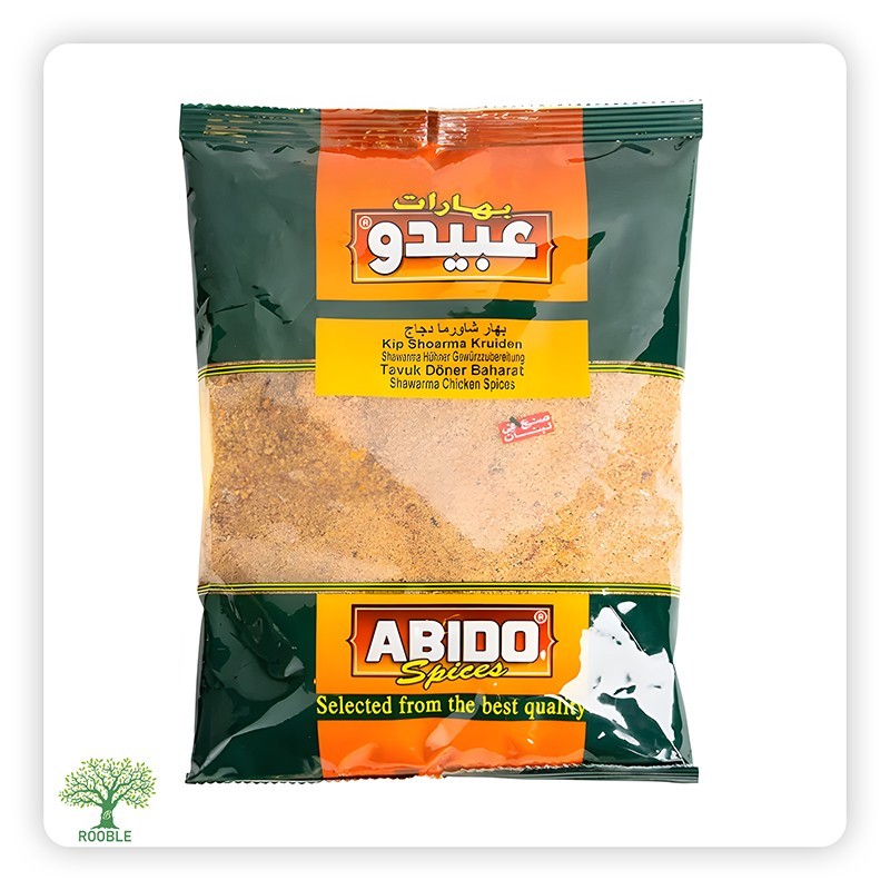 ABIDO, Hühner Shawarma Gewürze, 14×500g