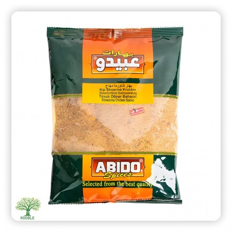 ABIDO, chicken shawarma seasoning, 14×500g