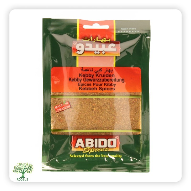 ABIDO, Kibbeh seasoning, 10×50g