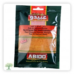 ABIDO, Red Ras Al-Hanout, 10×50g