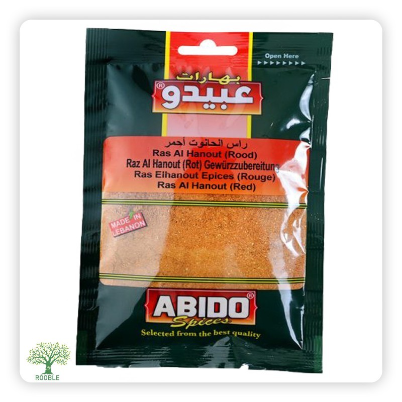 ABIDO, Rotes Ras Al-Hanout, 10×50g