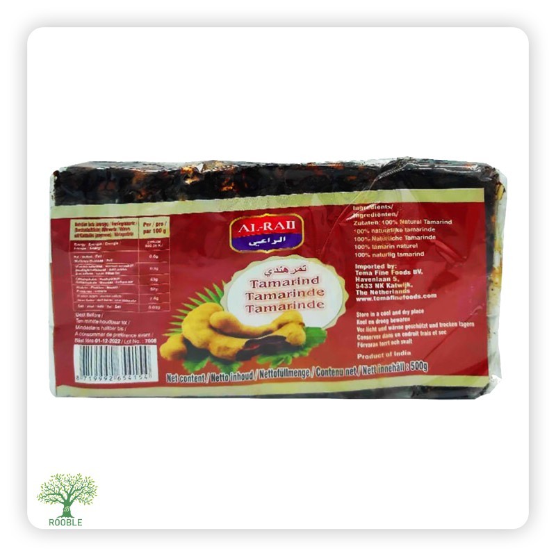 AL-RAII, Tamarind, 40×500g