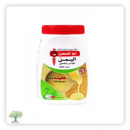 Yemen, tahini, 10×454g