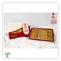 AGA ALSHAM, mix Baklava, 12×450g