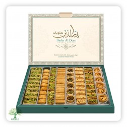 BADER AL DEEN, Assorted Baklava, 18×750g