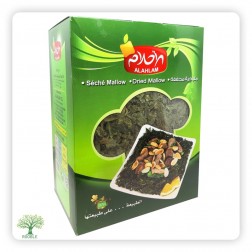 ALAHLAM Malvenblätter 200g