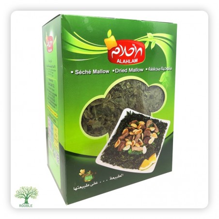 ALAHLAM Malvenblätter 200g