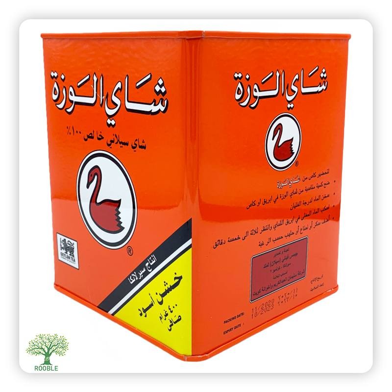 Alwazah, black tea, 20×400g