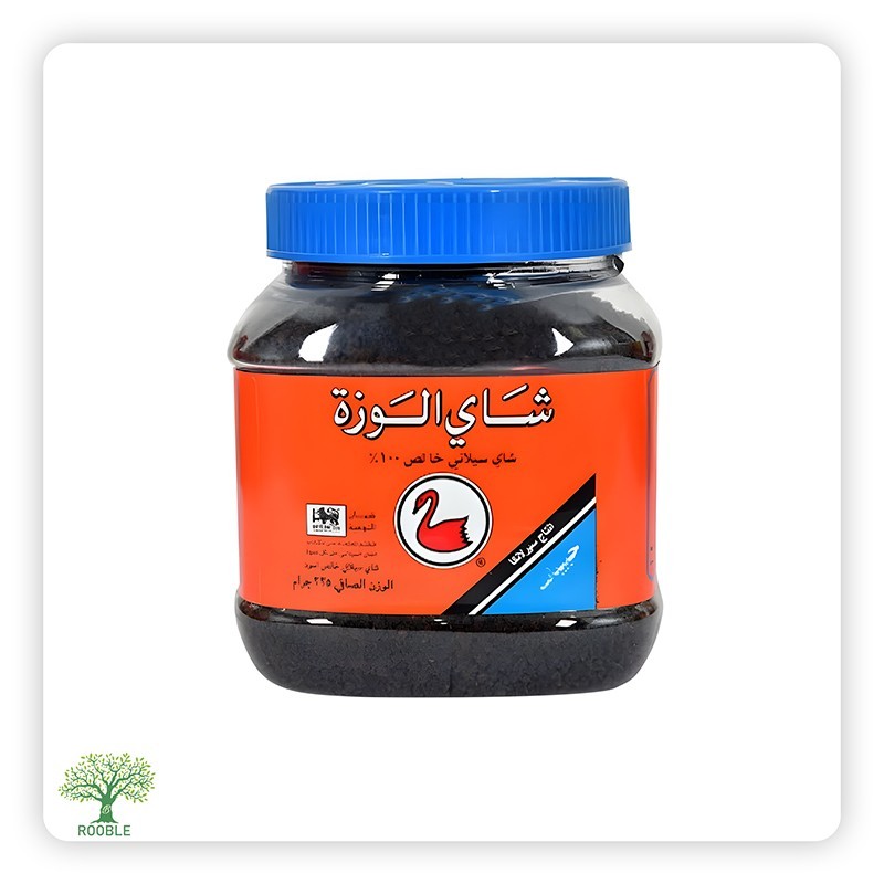 ALWAZAH, black tea, 20x200g