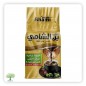 SHAMI, coffee green cardamom golden, 10×500g