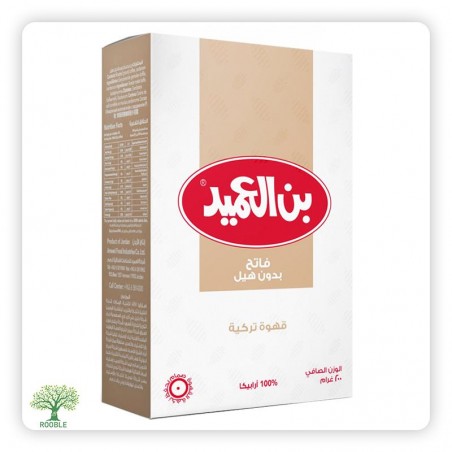 ALAMEED, Coffee without Cardamom, 24x200g