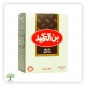 ALAMEED, Dark Coffee with Cardamom, 24x200g