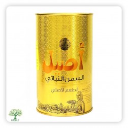 ASEEL, vegetable butter, 6×2,000g