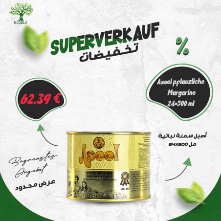 ASEEL, Margarine, 24×500ml