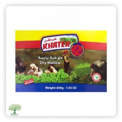 KHATER, Malva Leaves, 5×400g