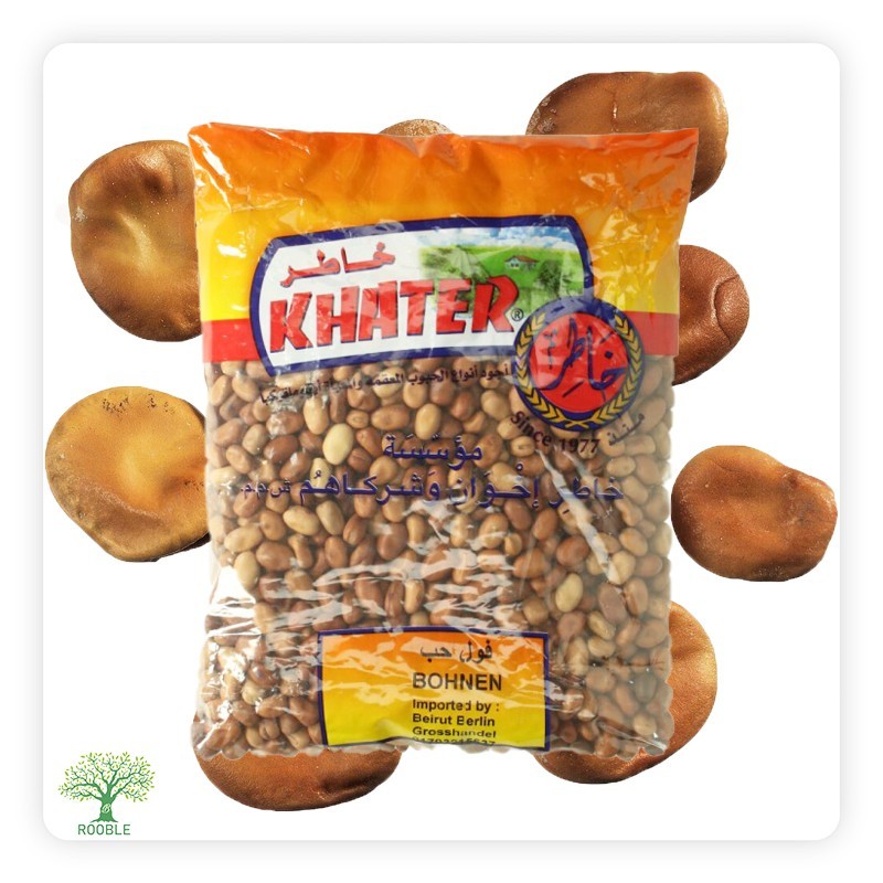 Khater, Broad Dried Bagella Beans, 12×900g