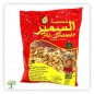 AL-SAMIR, Watermelon Seeds, Extra, 70×300g