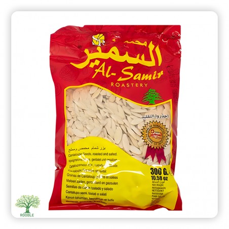 AL-SAMIR, Melon seeds, 50x300g