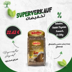 BALADNA, Aleppo Zaater(Thymian) mit Rhus, 12×500g