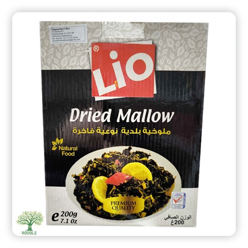 LIO, Mallow Leaves, 12×200g