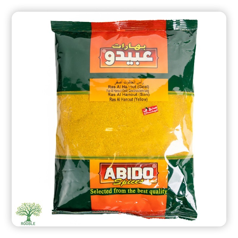 ABIDO, Yellow Ras Al-Hanout, 10×50g