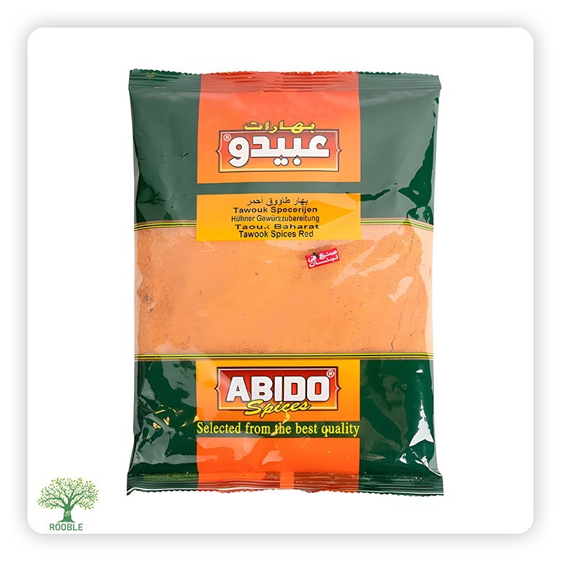 ABIDO, Hühner rote Gewürzzubereitung, 14×500g