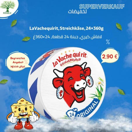 LaVachequirit, Cheese 24 Pieces, 24x360g