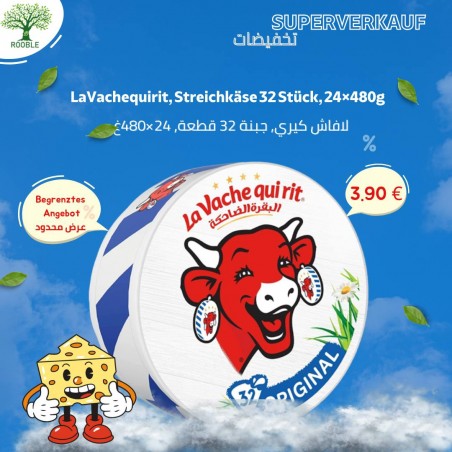 LaVachequirit, Cheese 32 Pieces, 24x480g