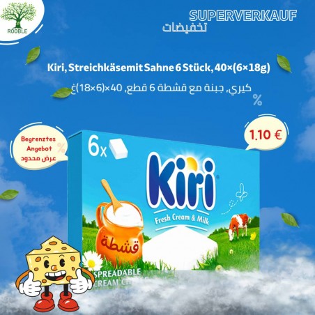 Kiri, Streichkäsemit Sahne 6 Stück, 40×(6×18g)