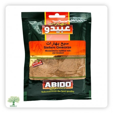 ABIDO, seven spice mix, 10×50g