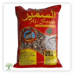 AL-SAMIR, Sonnenblumenkerne, 45×300g