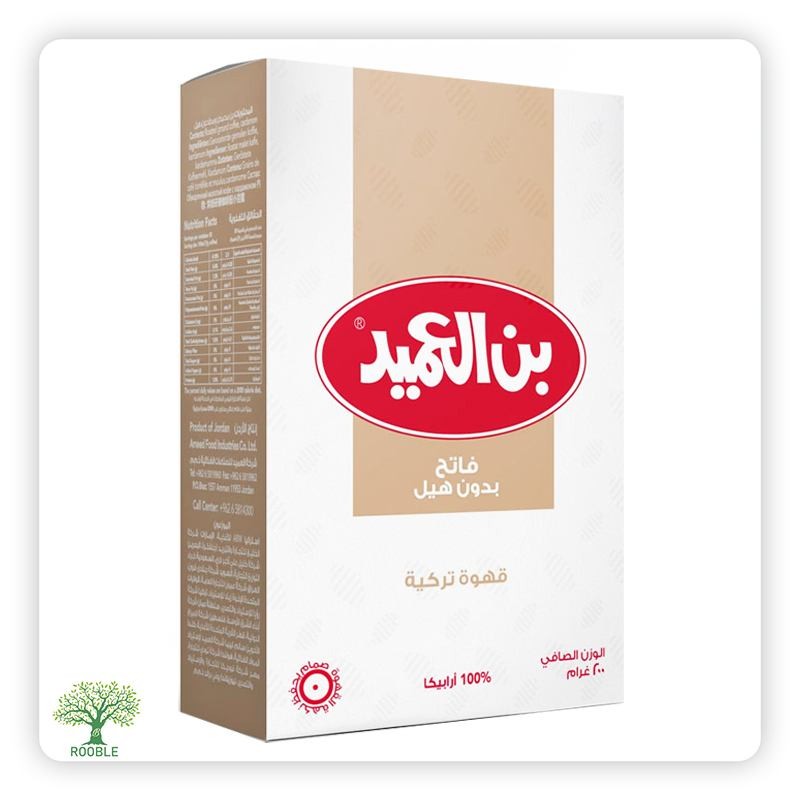 ALAMEED, Coffee without Cardamom, 24x200g