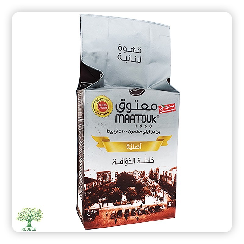 MAATOUK, Kaffee ohne Kardamom, gelb 12×450g