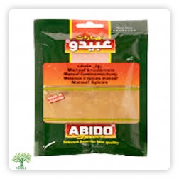 ABIDO, Mansaf Gewürze, 10×50g