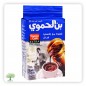 بن الحموي, اكسترا هال, ازرق 6×450غ