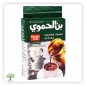 HAMWI, ground classic coffee with cardamom, green 6×450g